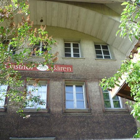 B&B Roessli Gondiswil מראה חיצוני תמונה