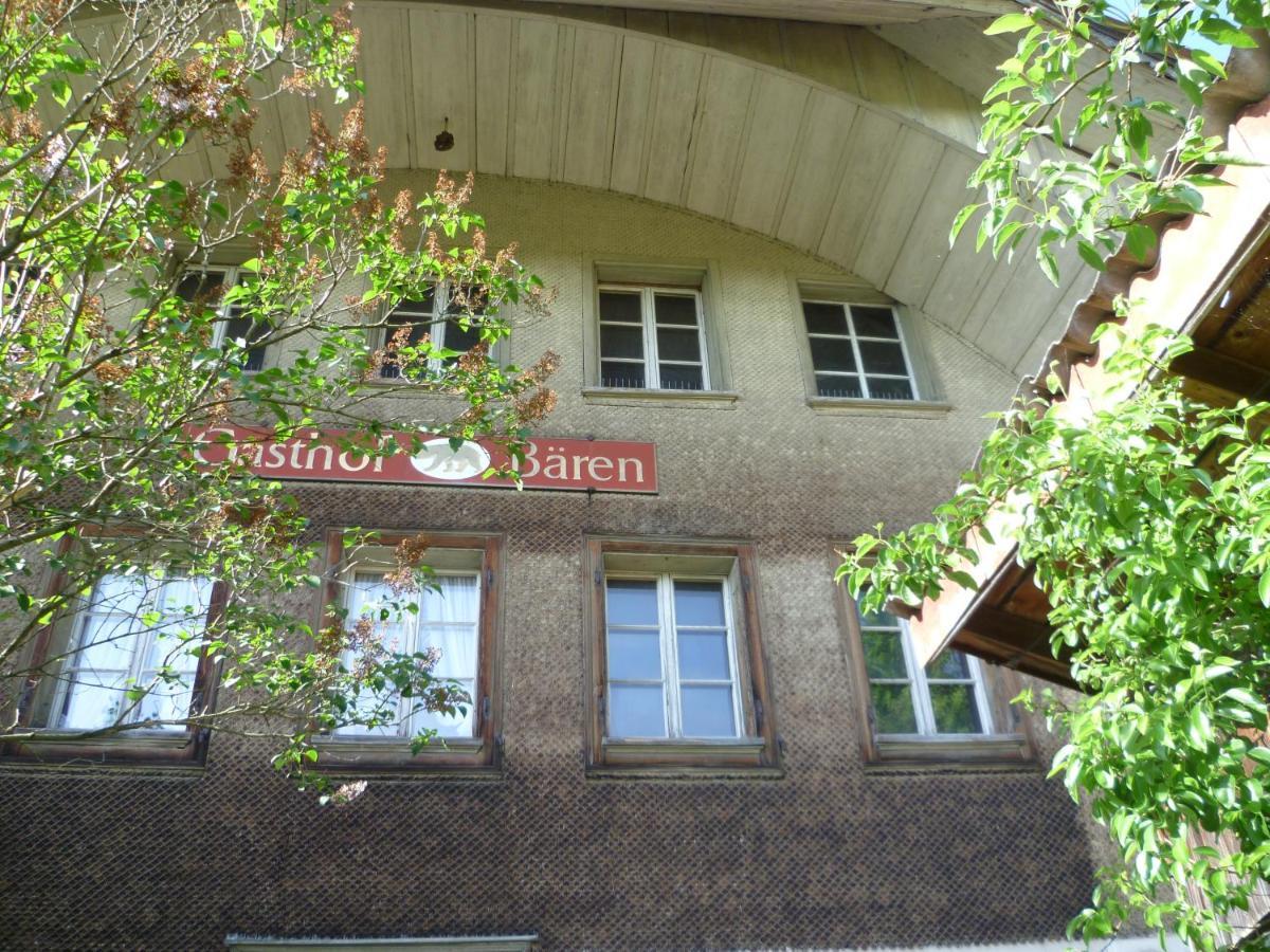B&B Roessli Gondiswil מראה חיצוני תמונה